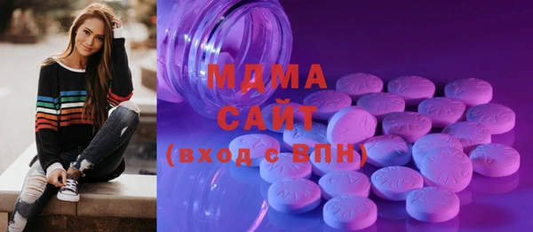 меф Вязьма