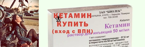 мдпв Вязники